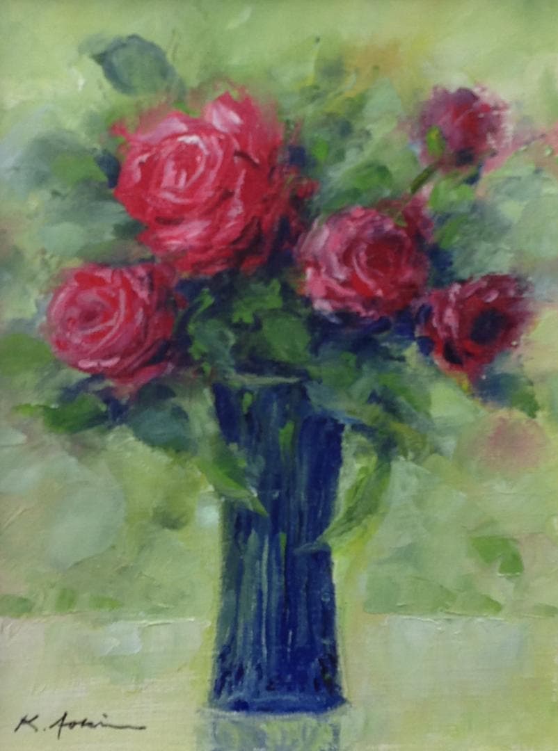 青木今陽 絵画 油絵 肉筆油絵 静物画 赤い薔薇