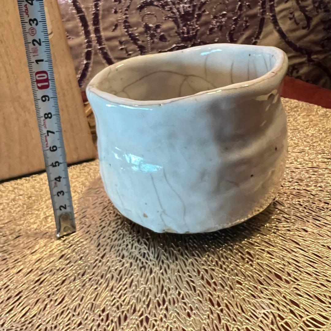 希少　御所丸茶碗　Japanese traditional 箱ダメージ有り