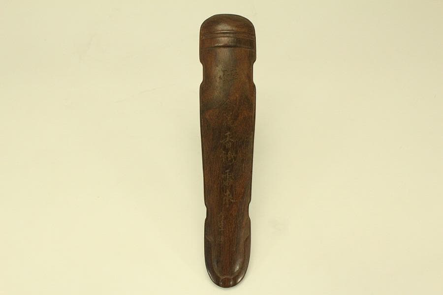 唐木 紫檀 琴形 置物 文房四宝(HA531)