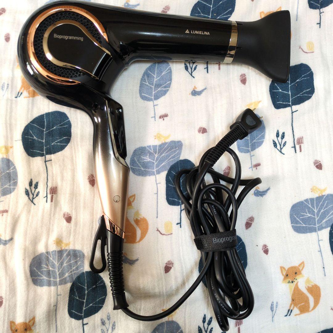 【美品】REPRONIZER レプロナイザー 4D Plus