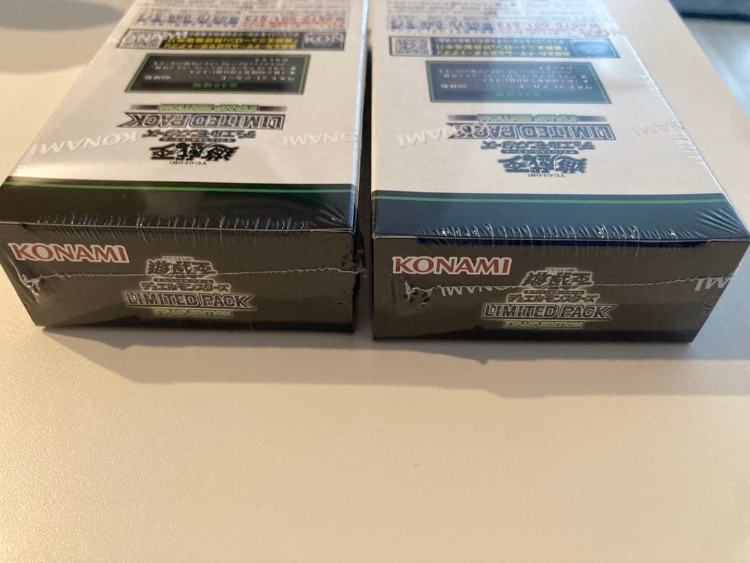 遊戯王 リミテッドパック スタンプエディション新品 未開封品2box