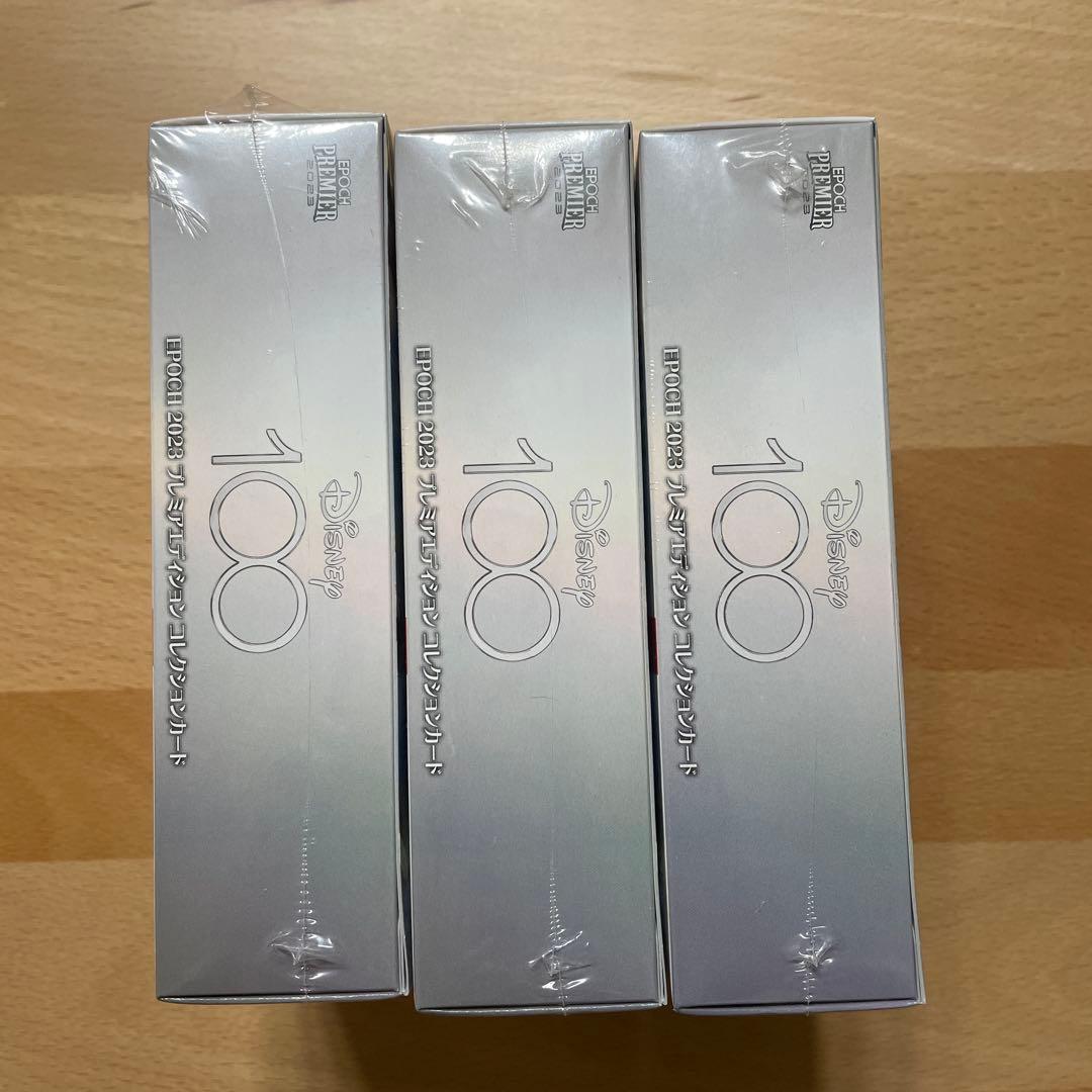 Epoch ディズニー100 2023 プレミアエディション　3BOX