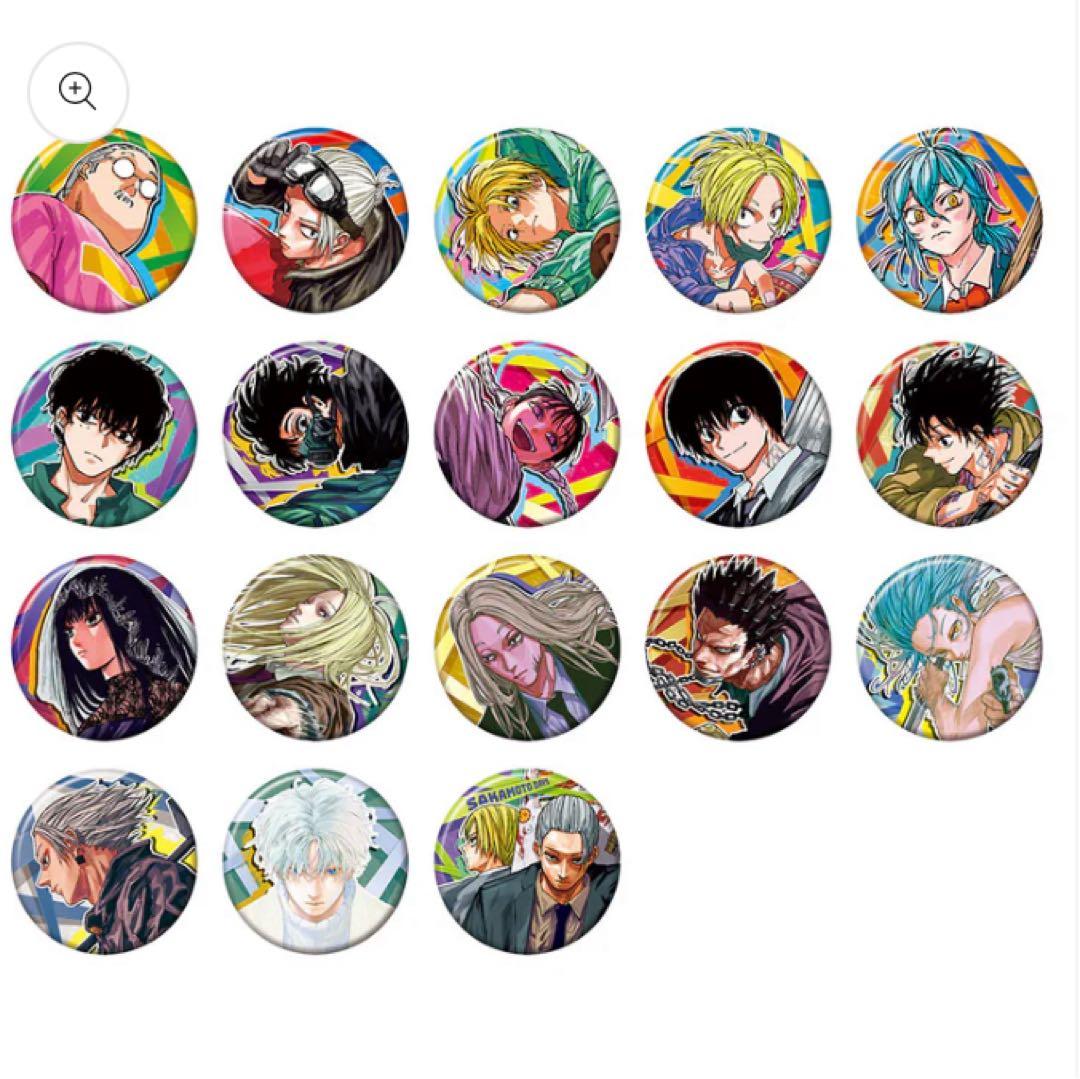 SAKAMOTO DAYS サカモトデイズ　コレクション缶バッジ　第2弾