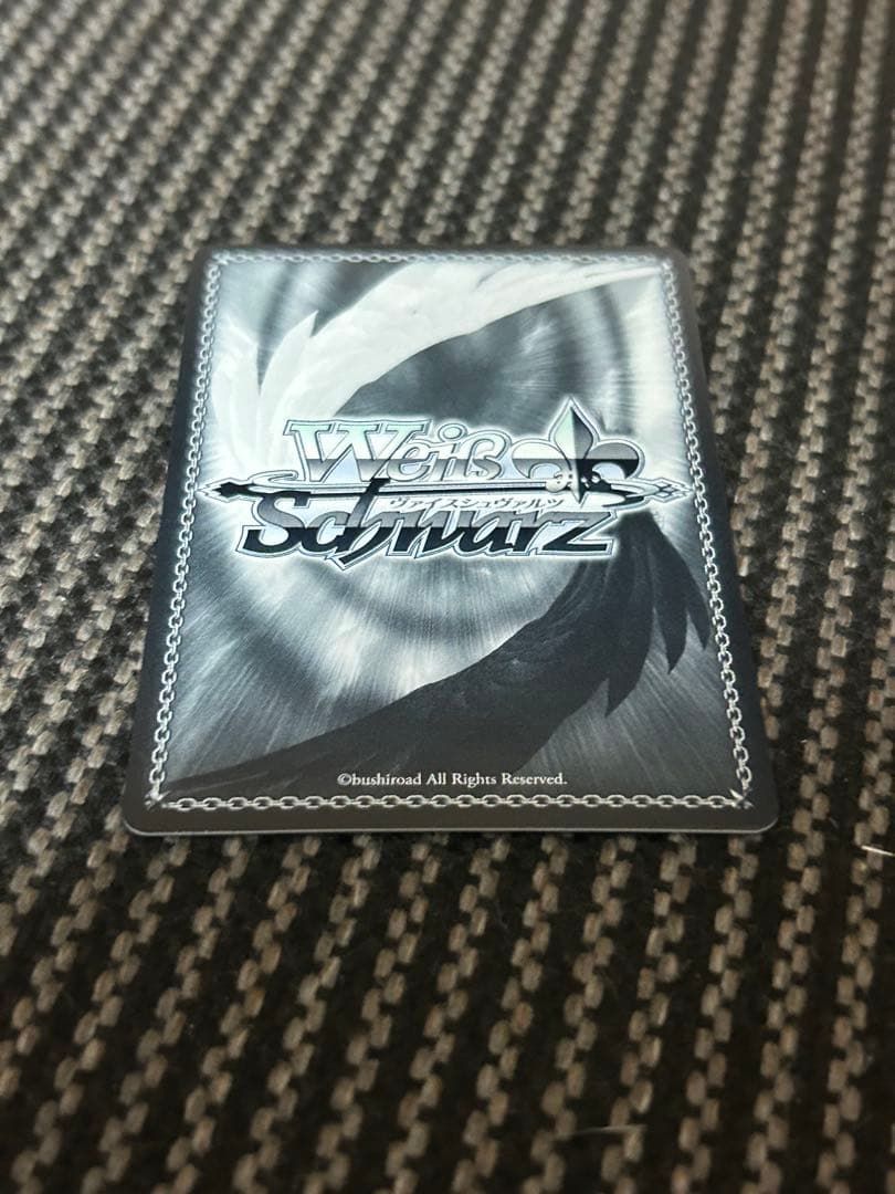 ヴァイスシュヴァルツバンドリ10th “隣で咲う陽だまりへ” 湊友希那SP