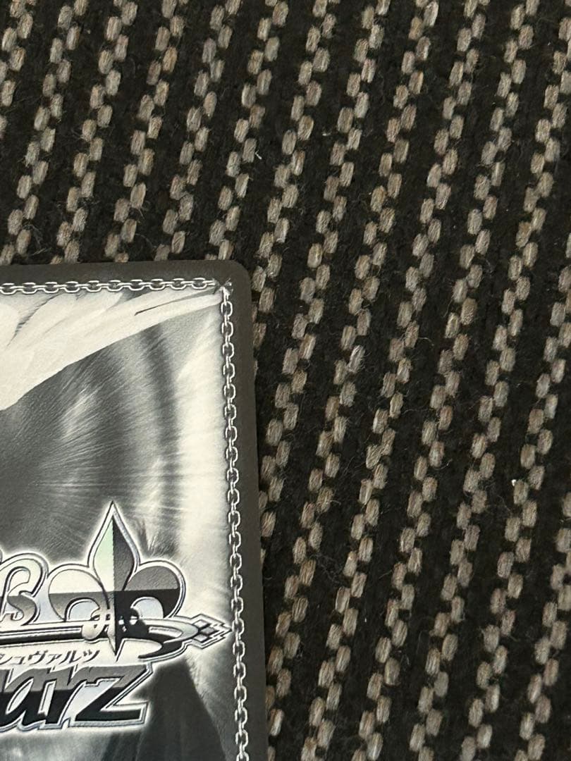 ヴァイスシュヴァルツバンドリ10th “隣で咲う陽だまりへ” 湊友希那SP