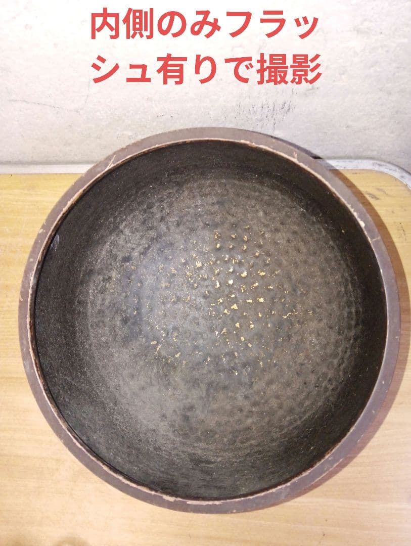蔵出し 特大おりん ビンテージ 仏具 槌目紋様
