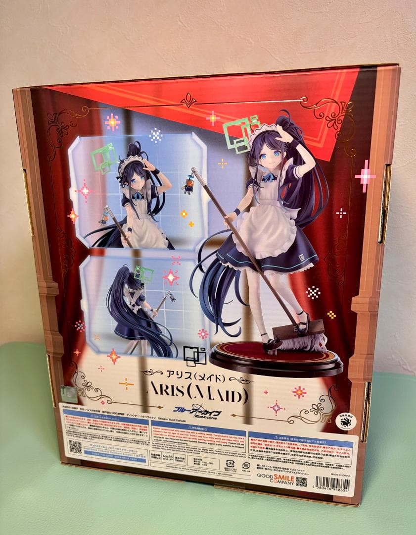 ブルーアーカイブ フィギュア アリス（メイドバージョン）