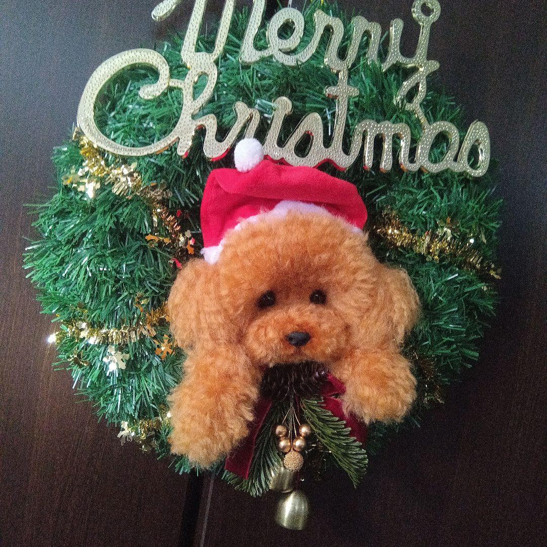 羊毛フェルト　トイプードル　クリスマスリース　２点　momonga0401