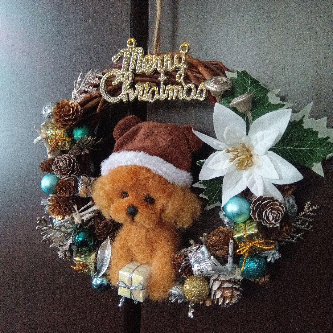羊毛フェルト　トイプードル　クリスマスリース　２点　momonga0401