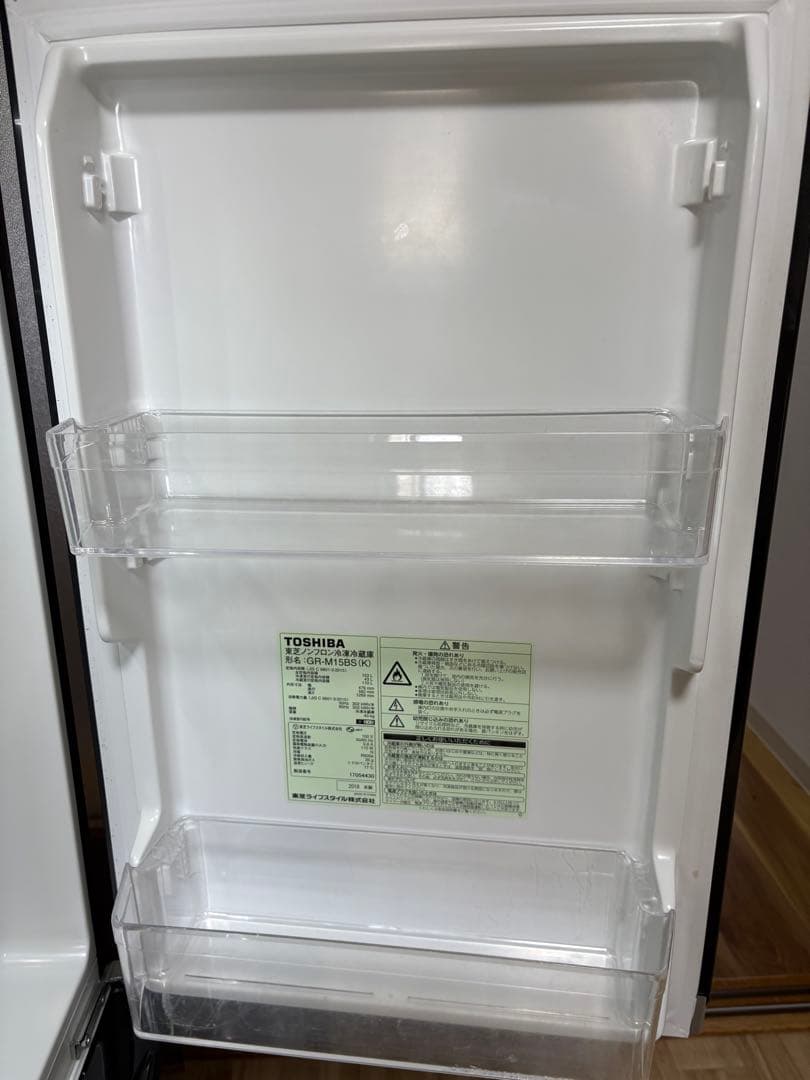 澤*昇様 TOSHIBA ブラック 冷蔵庫 153L