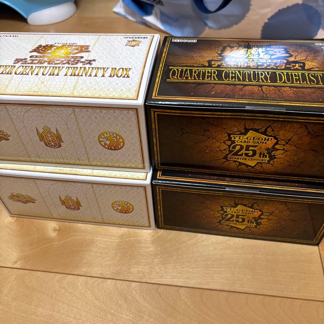 遊戯王　カード　週末セール