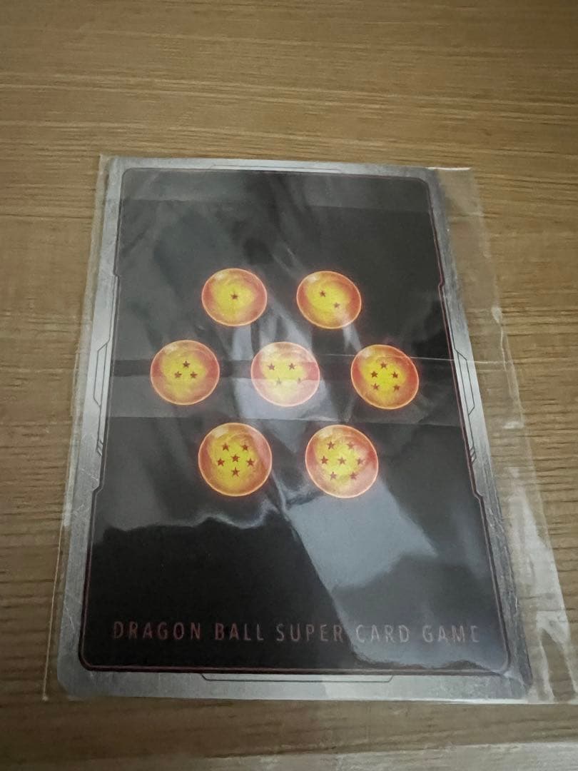 アルティメットバトル　プロモカード SB02-007 UC⭐︎ 孫悟飯