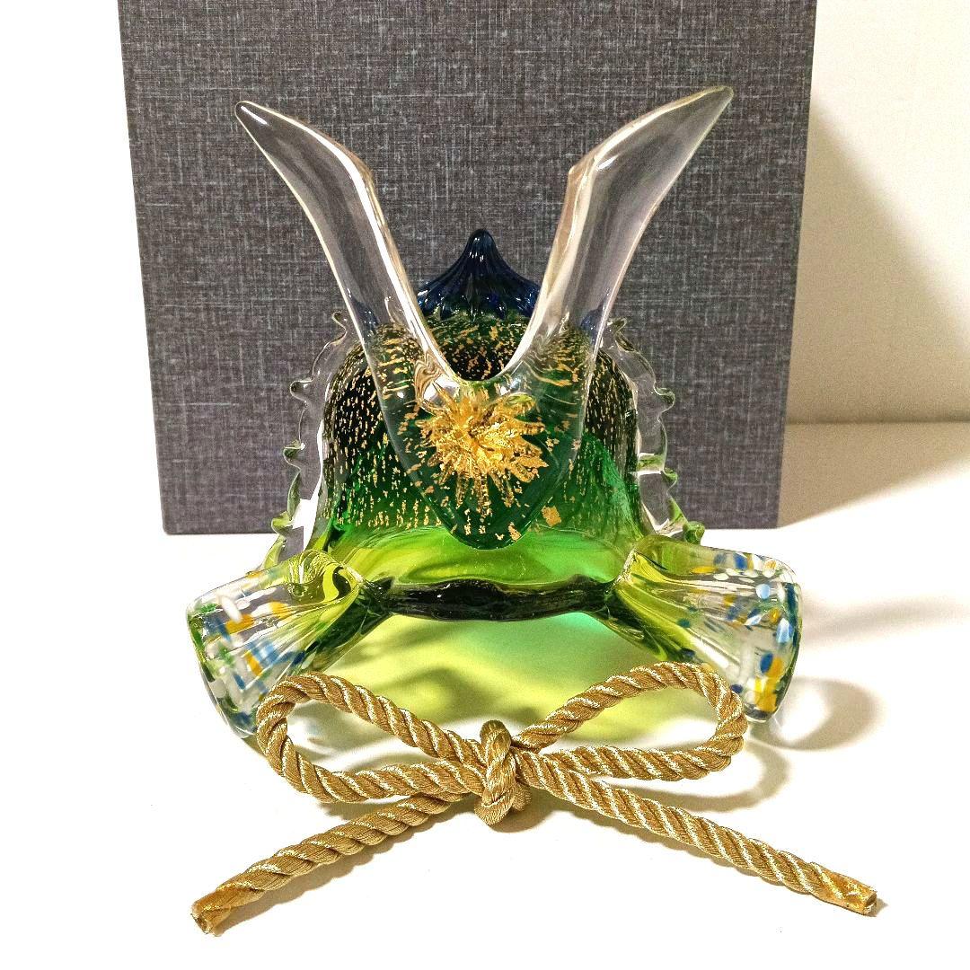 マルティグラス Multi Glass 飾兜 金彩 大サイズ