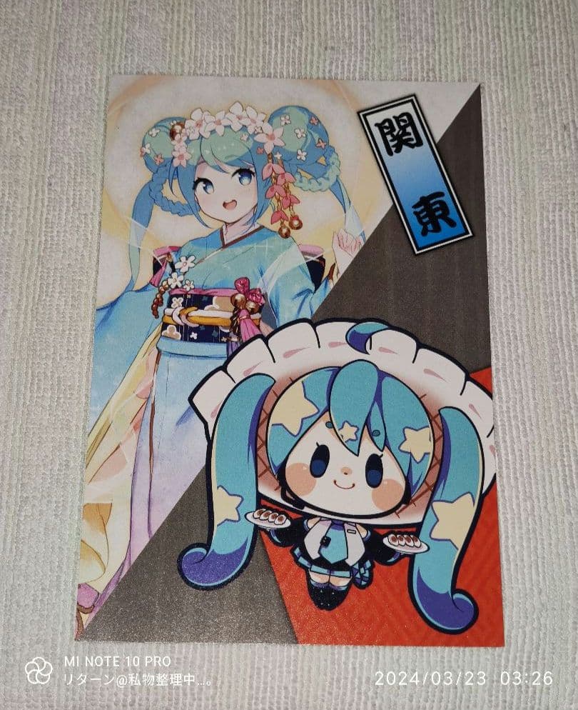 MIKU EXPO アニメイト ポストカード 初音ミク ユウヒ またたび団子