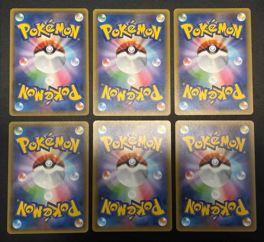 【美品】ポケモンカード 25th 6枚セット