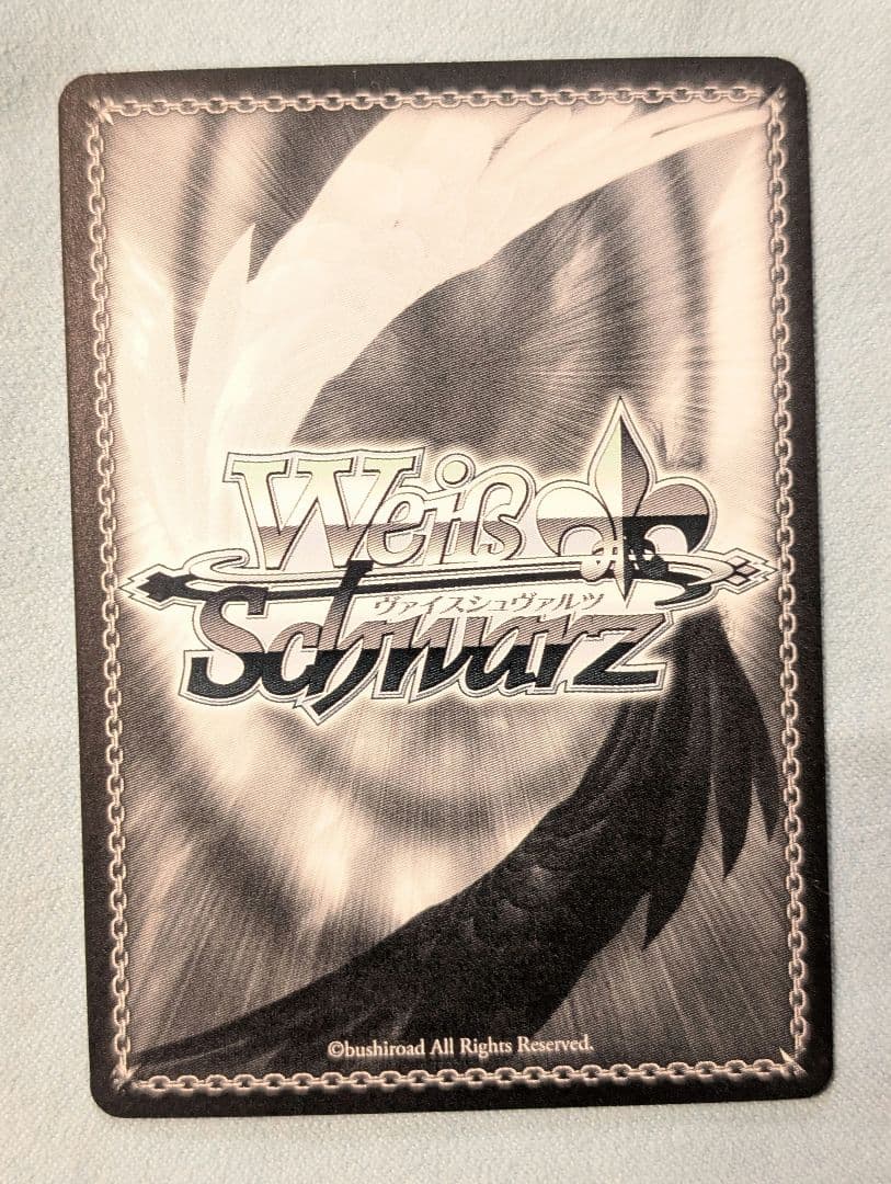 それぞれの選択 桜島麻衣　SP