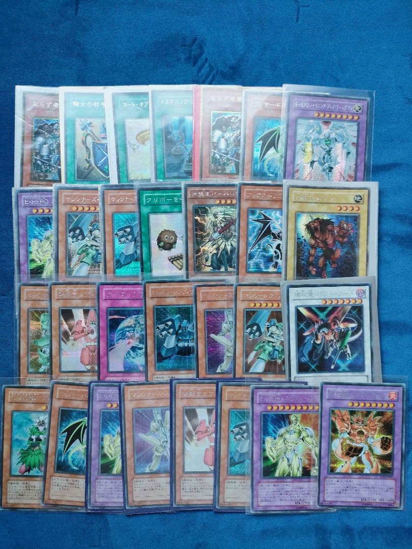 【引退品】遊戯王カード　キラカードのみ　132枚