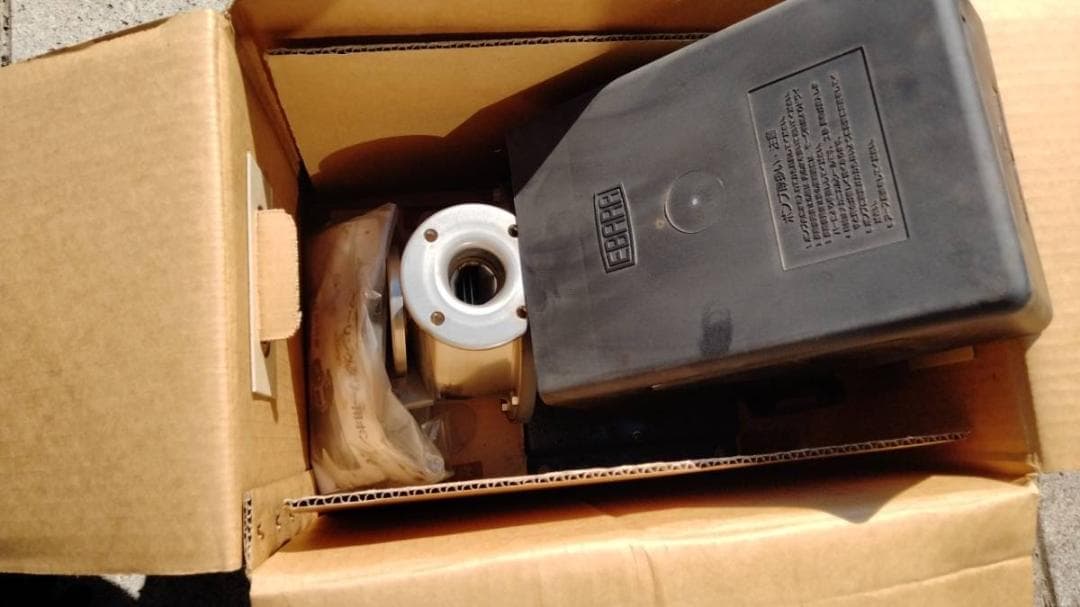 定価10越え 格安 湧清水 ポンプ 池 循環ポンプ 生簀 錦鯉 アロワナ 水槽