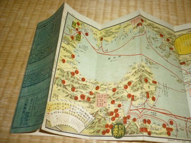 大正9年頃◆大阪商船株式会社監修 世界の公園『瀬戸内海地図』和楽路屋発行 航路図