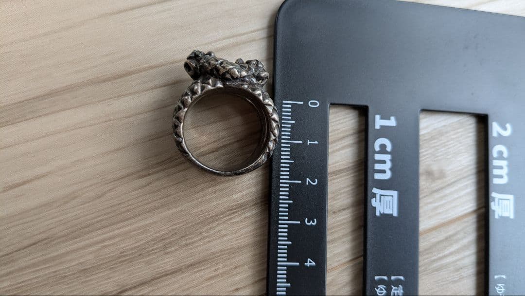 シルバーリング　双頭蛇　スネーク