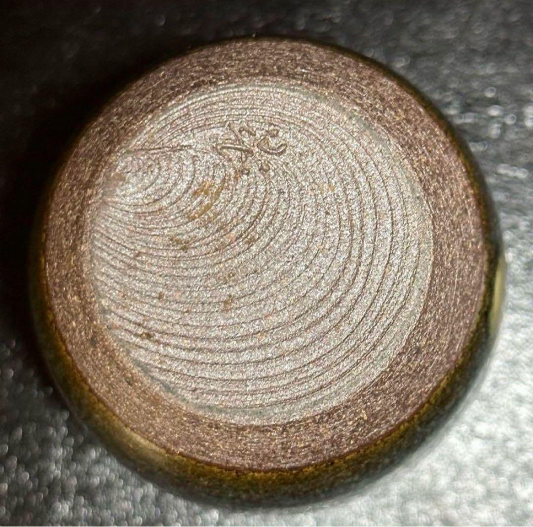 小代焼 肩衝 茶入/替仕服付！花文浮織 万代屋『近重治太郎』造！共箱/仕覆/栞付