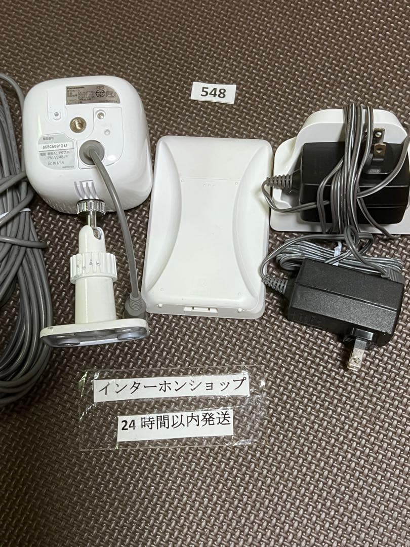 548パナソニックホームネットワークKX-HJC100-W VS-HM105-W