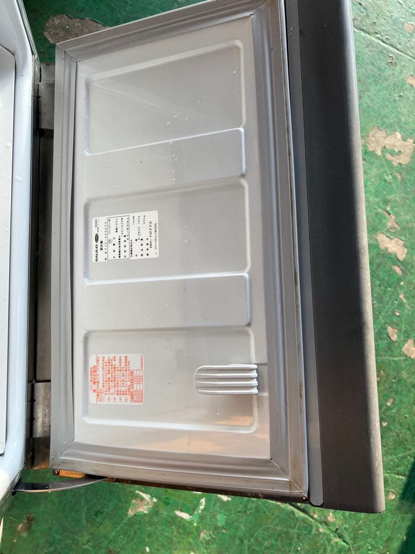 2020年フクシマガリレイ 製氷機 35kg