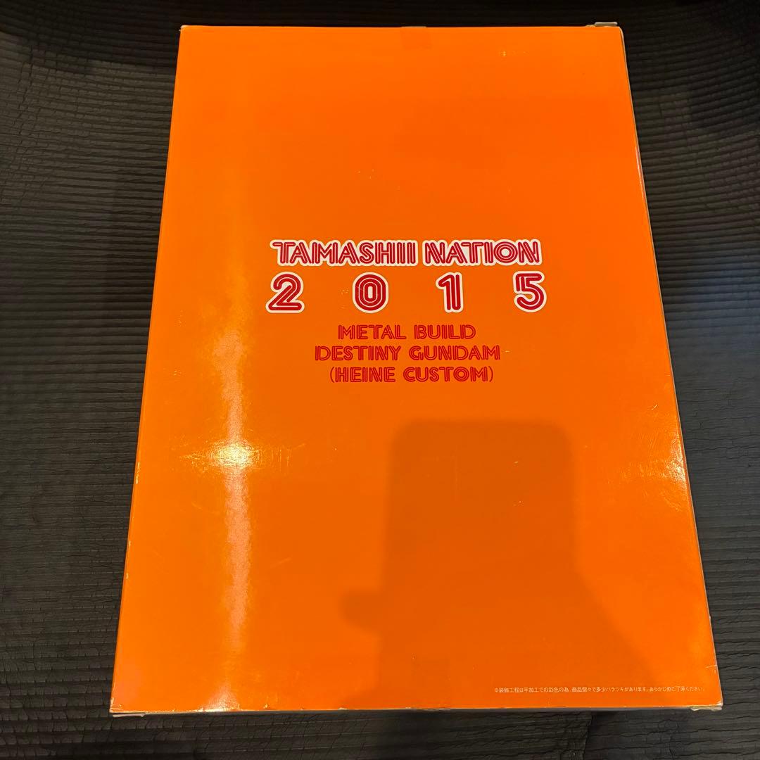 L BUILD メタルビルド ハイネ機 デスティニーガンダム