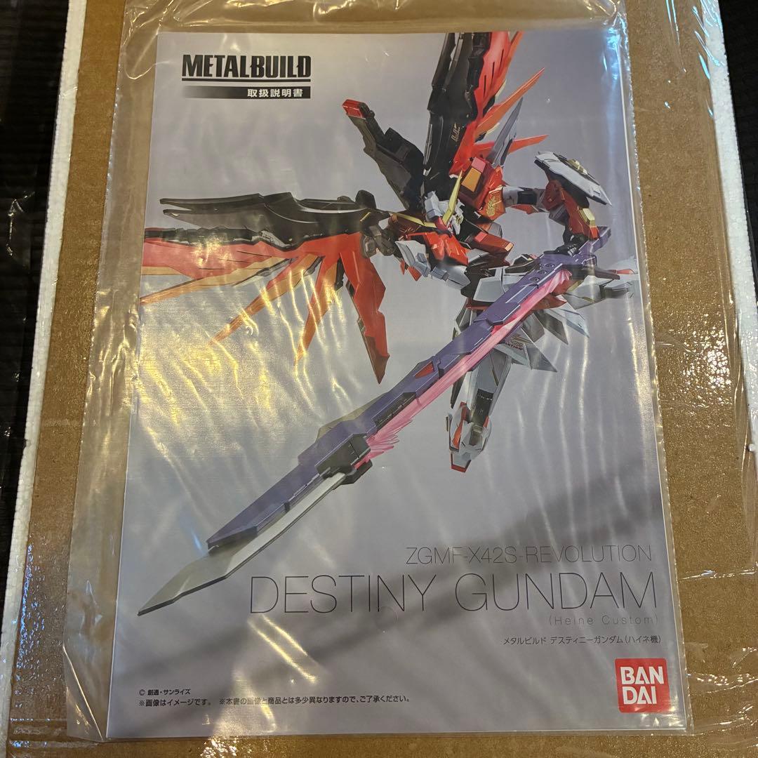 L BUILD メタルビルド ハイネ機 デスティニーガンダム