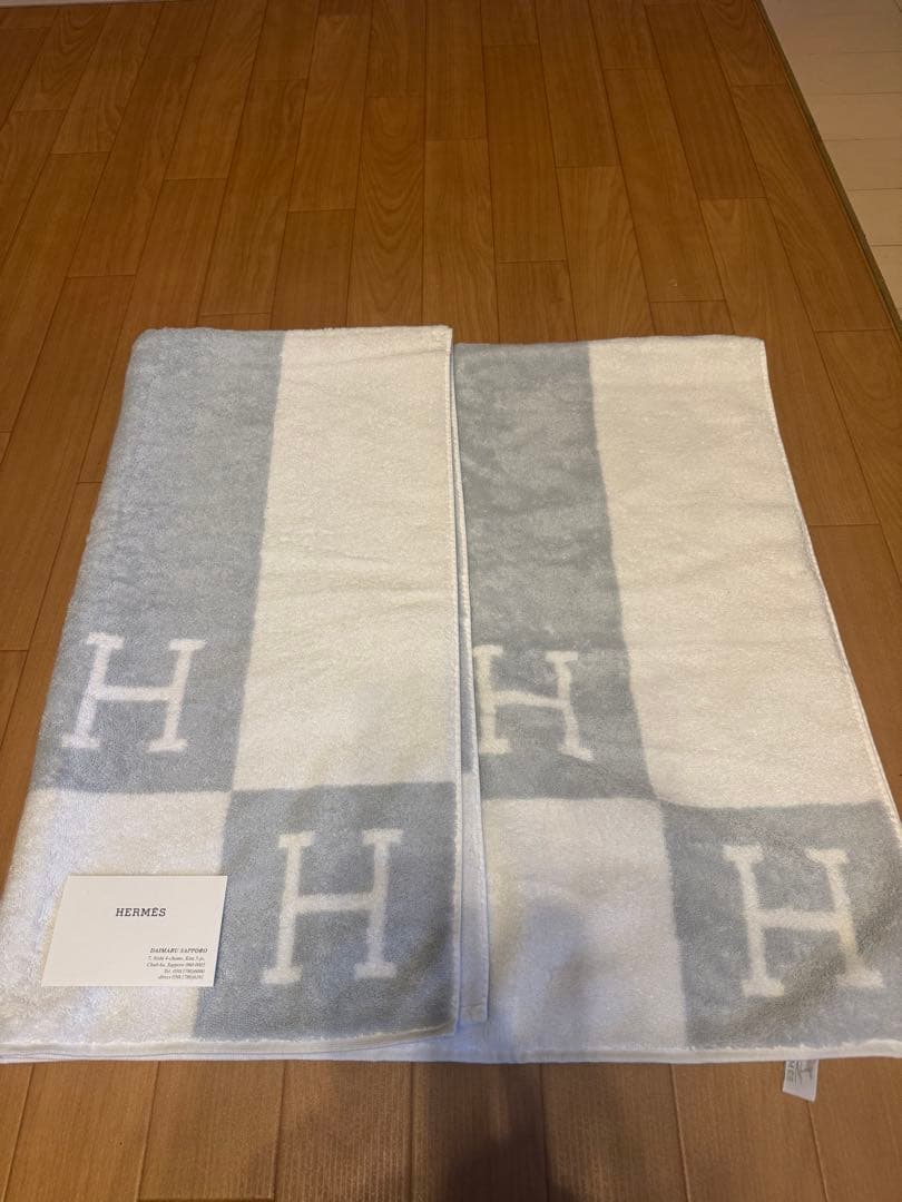 エルメス グレー ホワイト バスタオル