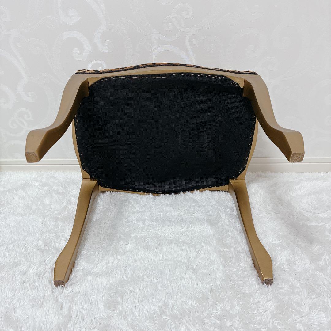 ロココ調 猫脚 スツール アンティーク風 ヒョウ柄 オットマン イス 椅子