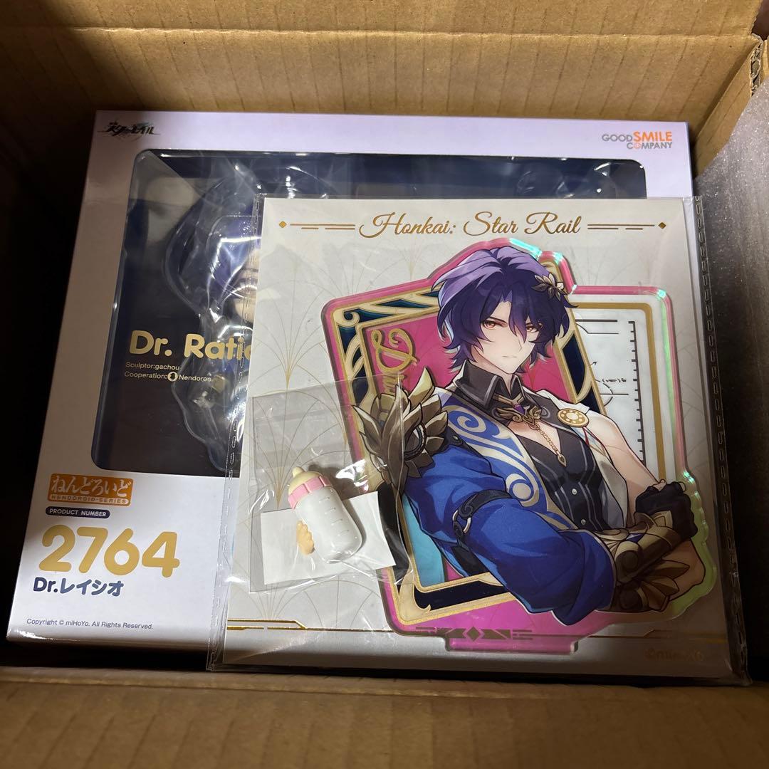 崩壊スターレイル　Dr.レイシオ　ねんどろいど