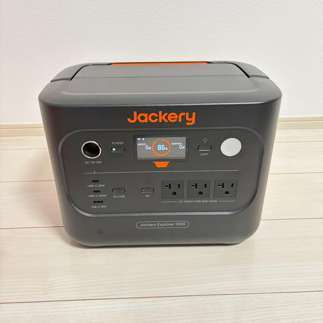ほぼ未使用！Jackery ポータブル電源 JE-1000D