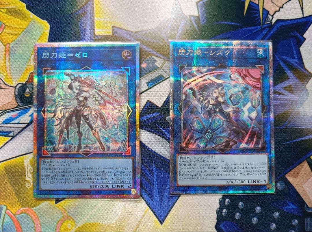 閃刀姫=ゼロ プリズマティックシークレットレア　閃刀姫-シズク 絵違い 25th