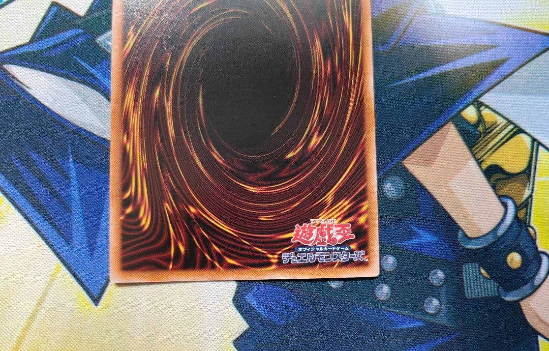 閃刀姫=ゼロ プリズマティックシークレットレア　閃刀姫-シズク 絵違い 25th