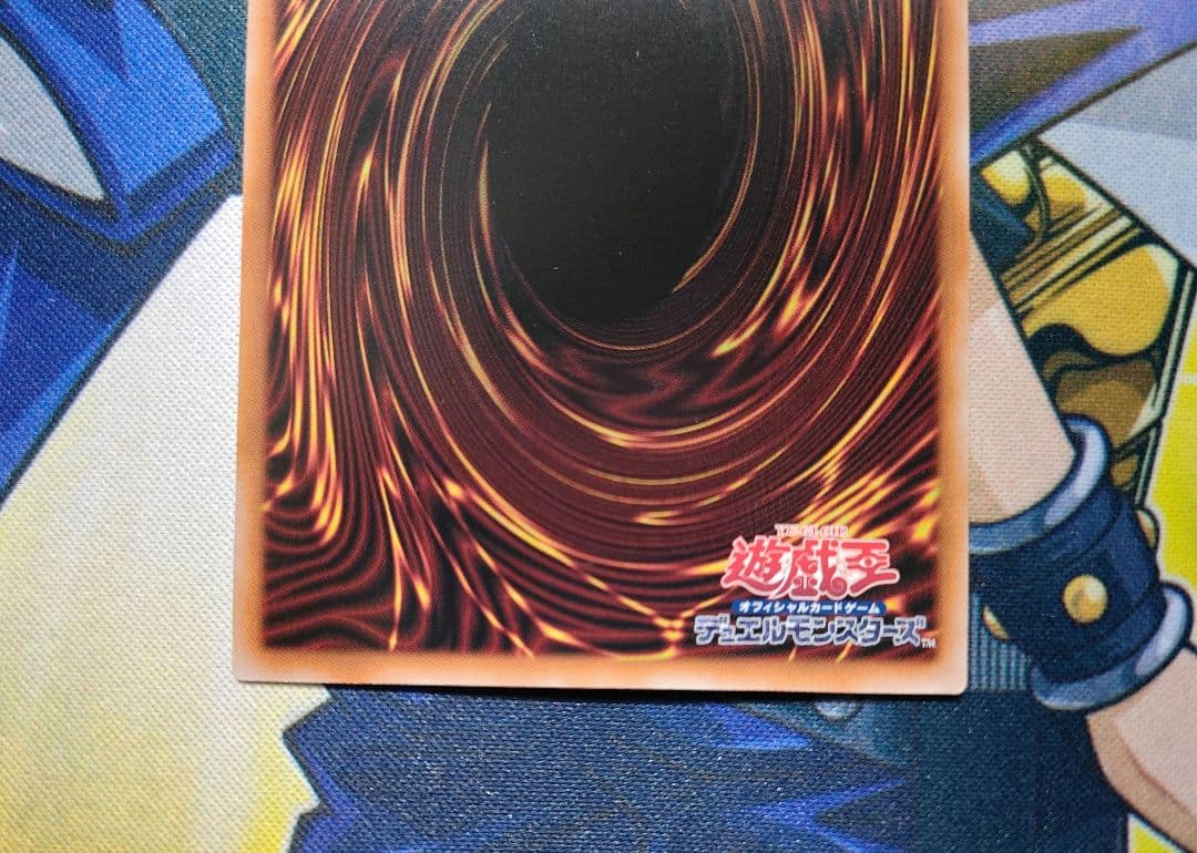 閃刀姫=ゼロ プリズマティックシークレットレア　閃刀姫-シズク 絵違い 25th