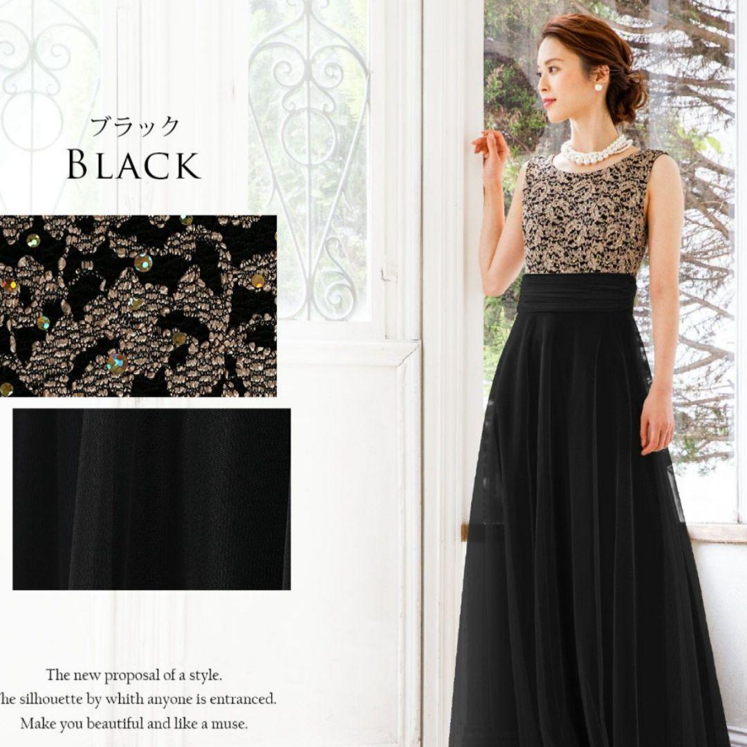 マザーズドレス　ロングドレス　アールズガウン　Ｌサイズ ボレロ バッグ付