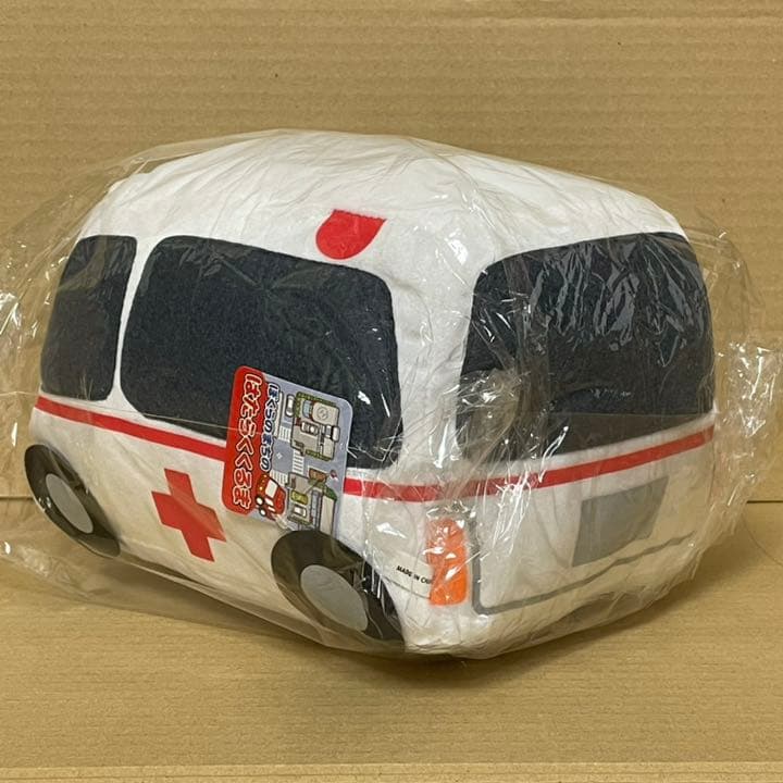 はたらくくるま ぬいぐるみ まとめ売り セット 6個