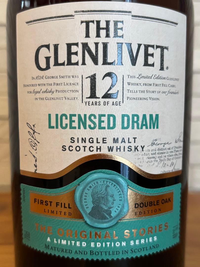 ザ・グレンリベット 12年　イリシット・スティル