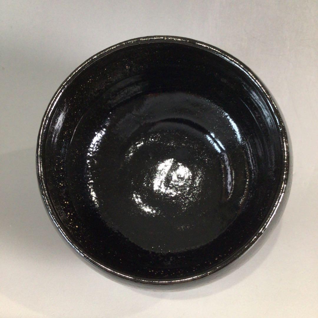 Ｐ２２４　茶碗　『吉祥造』『大徳寺　西垣宗興　箱書』『黒楽茶碗』　共箱　茶道具