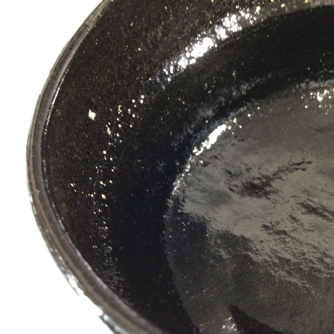 Ｐ２２４　茶碗　『吉祥造』『大徳寺　西垣宗興　箱書』『黒楽茶碗』　共箱　茶道具