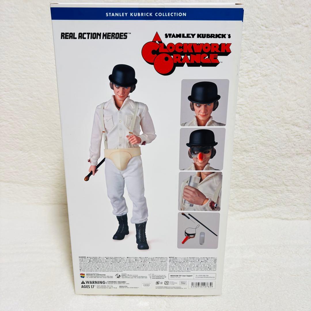 【未開封】 RAH リアルアクションヒーローズ 時計じかけのオレンジ アレックス