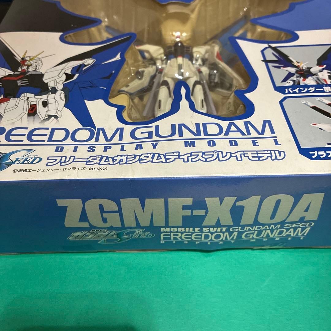 ね*ン様 フリーダムガンダム ディスプレイモデル　未開封　豪華おまけ付