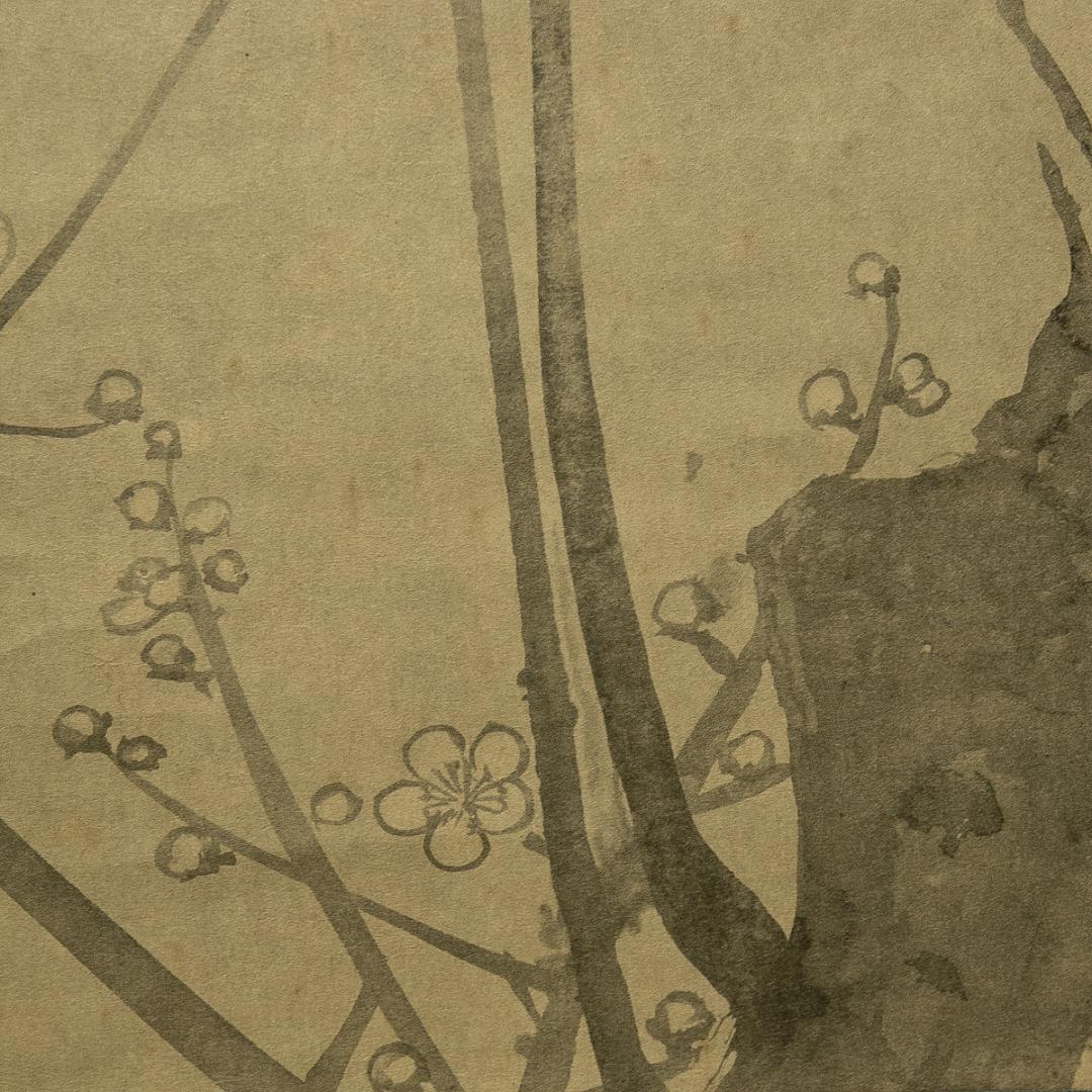 掛軸-1706　俵屋宗達　墨梅図　印刷工芸作品　講談社　昭和52年