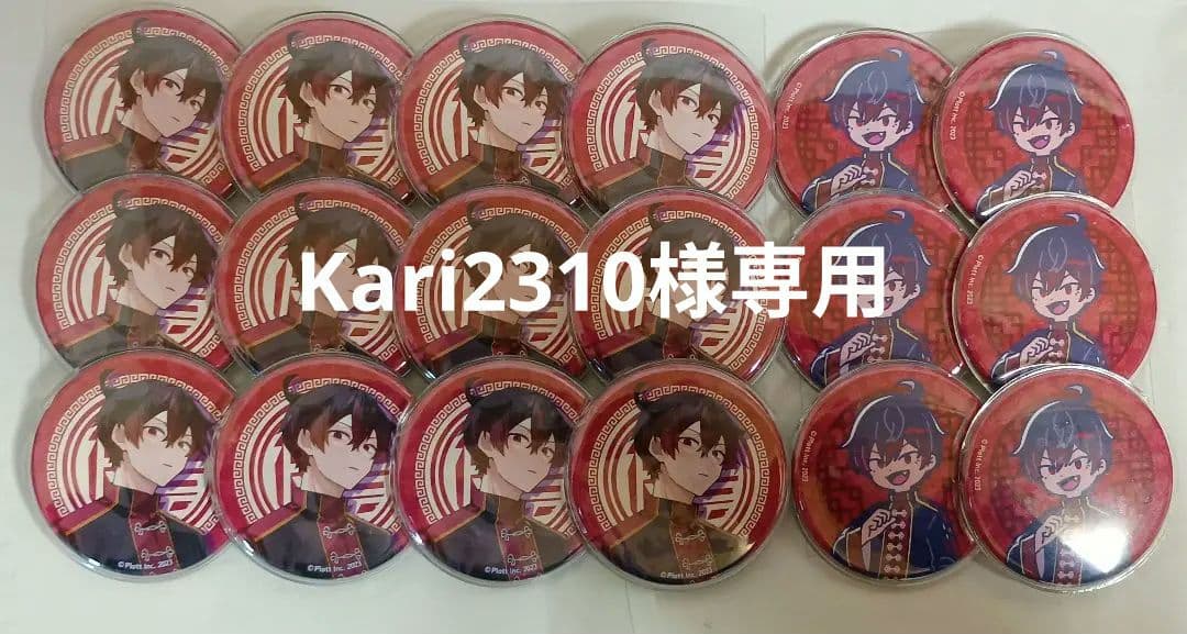 混血のカレコレ カゲチヨ DMMスクラッチ 缶バッジ