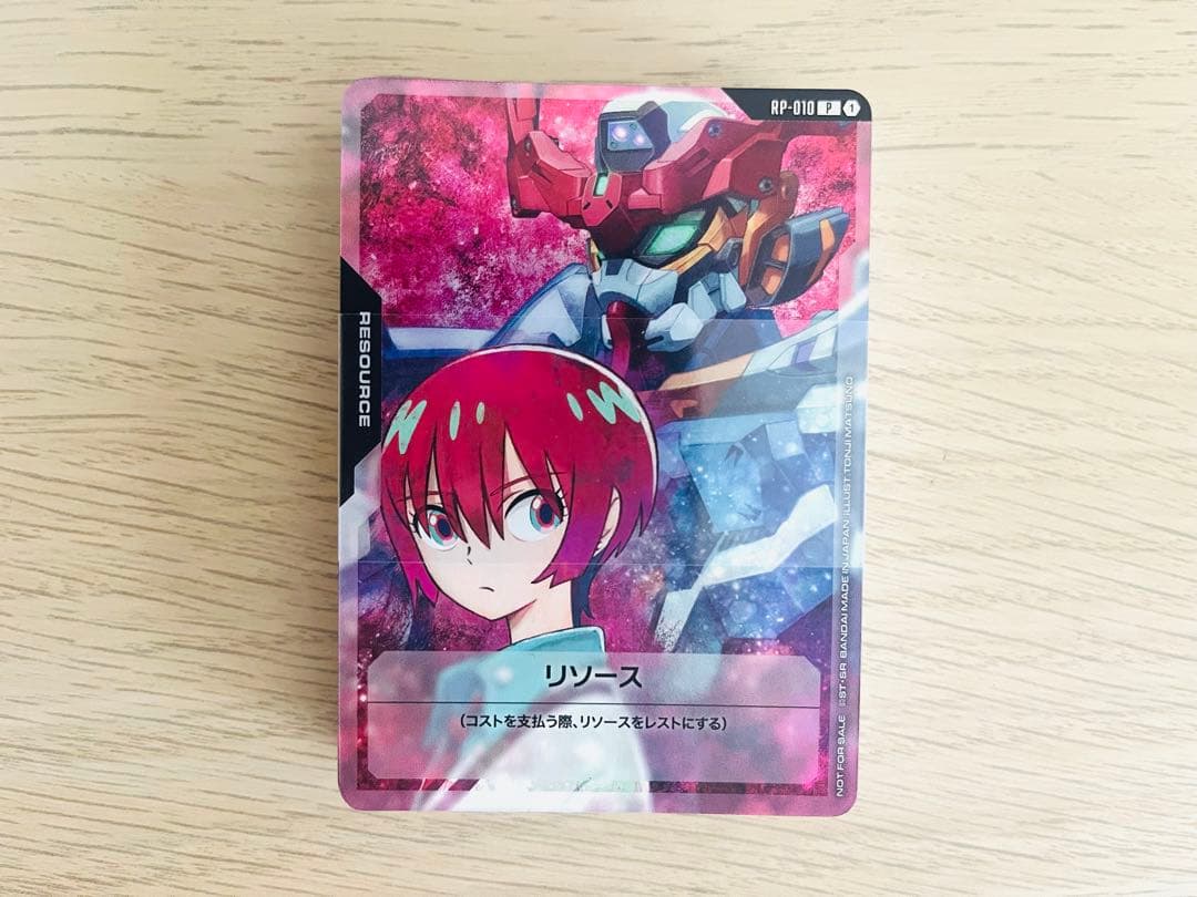 ［30枚］RP-010 リソース マチュ＆GQuuuuuuX（ジークアクス）