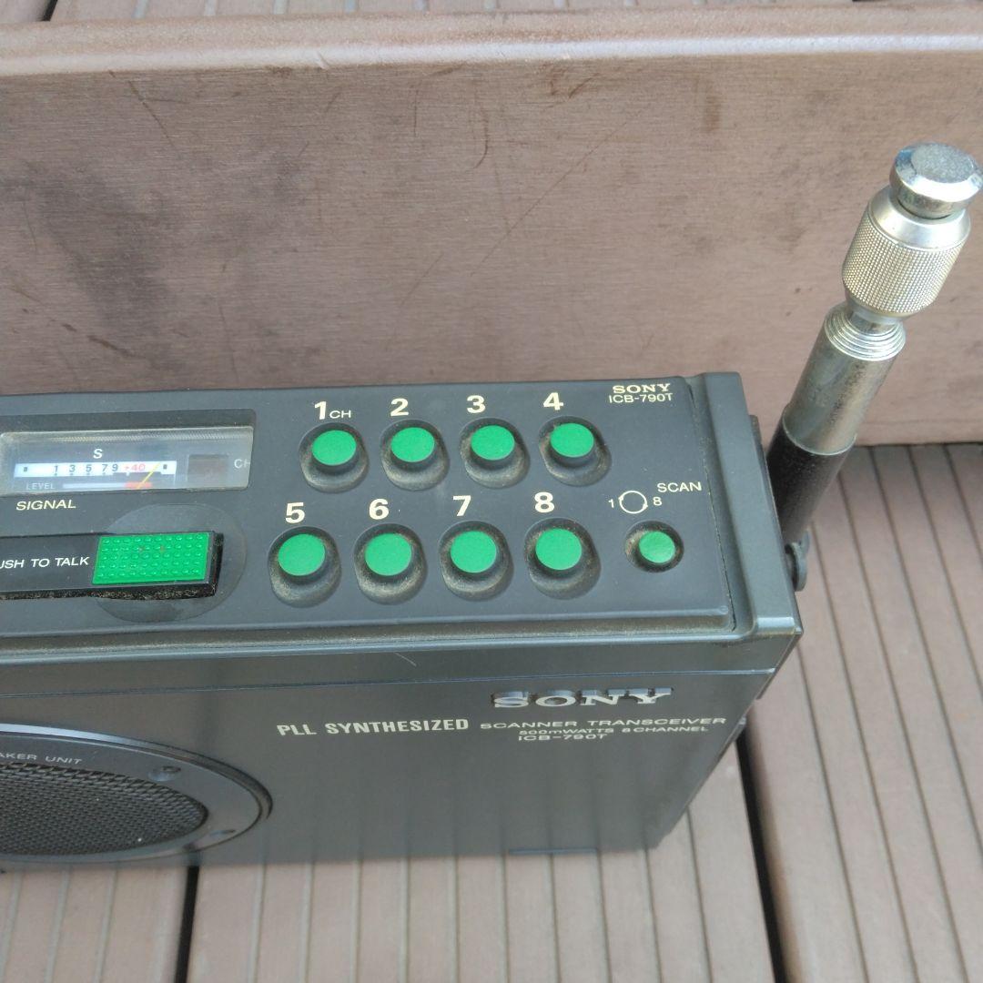マ*オ様 SONY ICB-790T 0.5W PLL合成トランシーバー 車用1