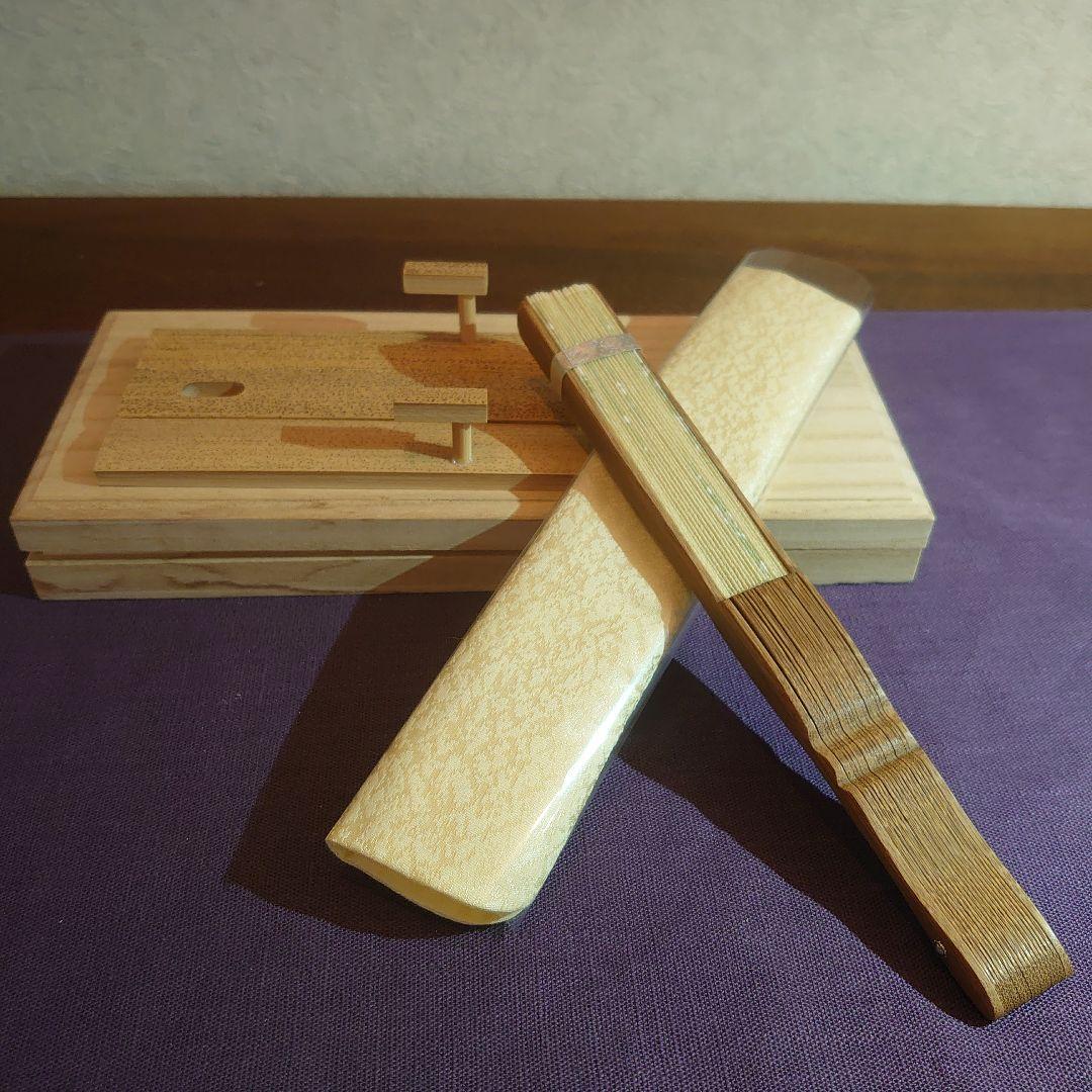 花柄デザイン 木製扇子