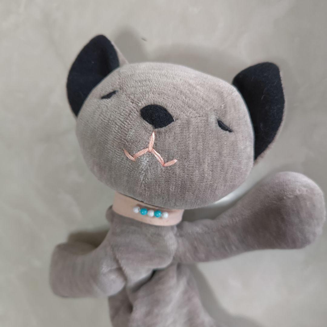 レア　ぬいぐるみ　モンスイユ　猫　ねこ　グレー　シャム猫　手にハートのワッペン