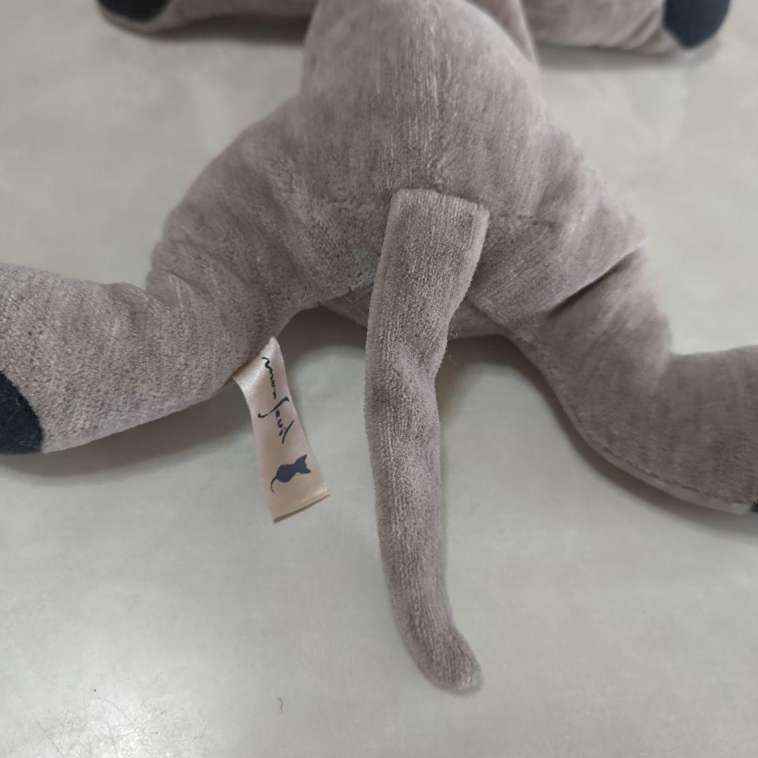 レア　ぬいぐるみ　モンスイユ　猫　ねこ　グレー　シャム猫　手にハートのワッペン